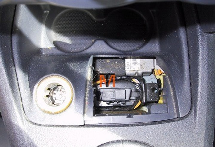 Renault_Clio_Diagnostic_Socket_Location