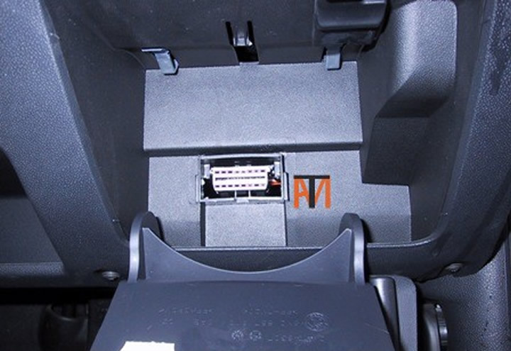 Skoda_Fabia_Diagnostic_Socket_Location