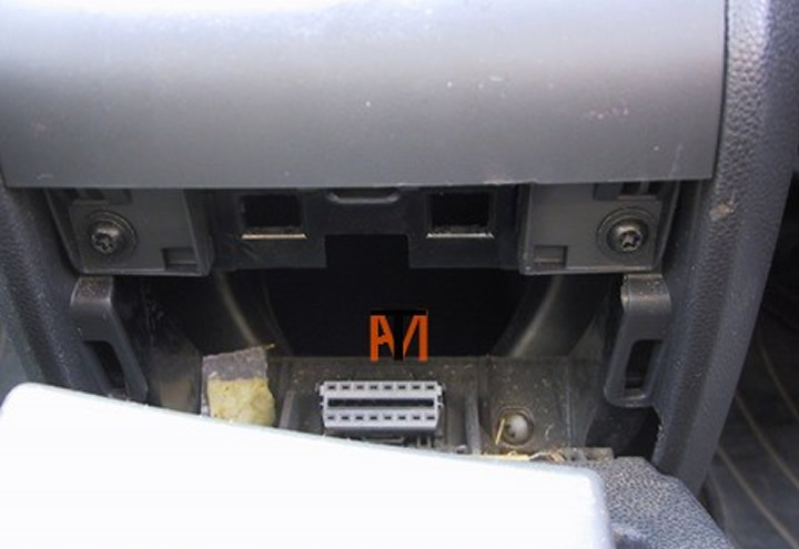 Vauxhall_Zafria_Diagnostic_Socket_Location